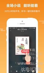 开运kaiyun体育app